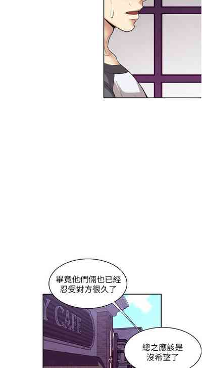 第212頁圖