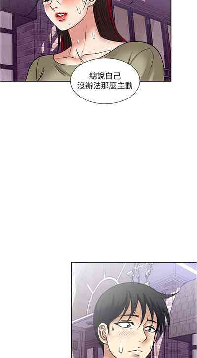 第216頁圖