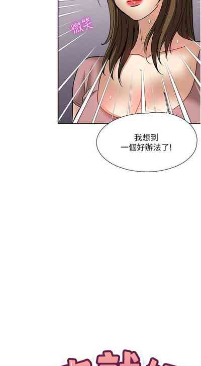 第228頁圖