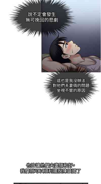 第232頁圖