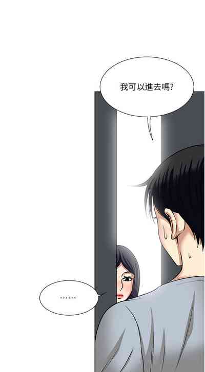 第244頁圖