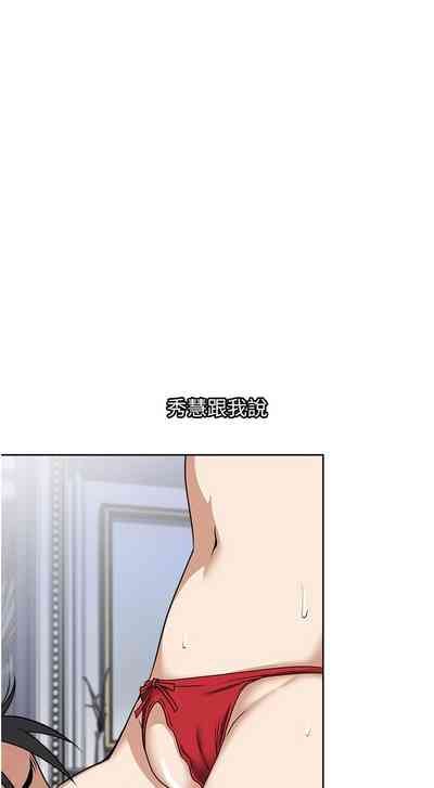 第268頁圖
