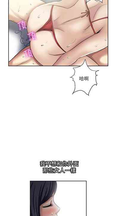 第284頁圖