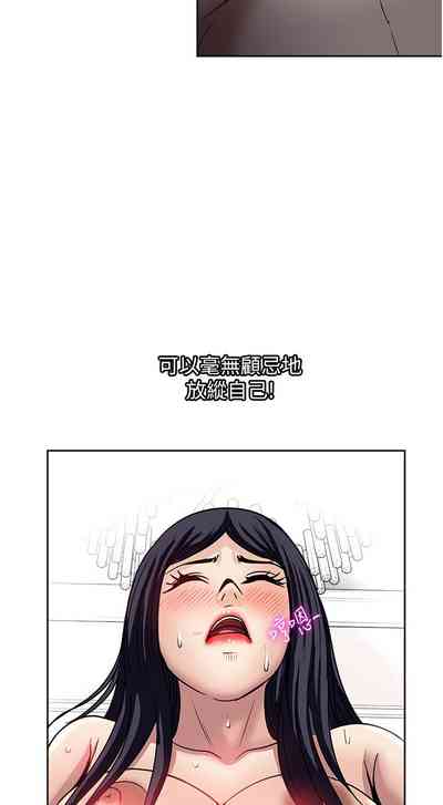 第288頁圖