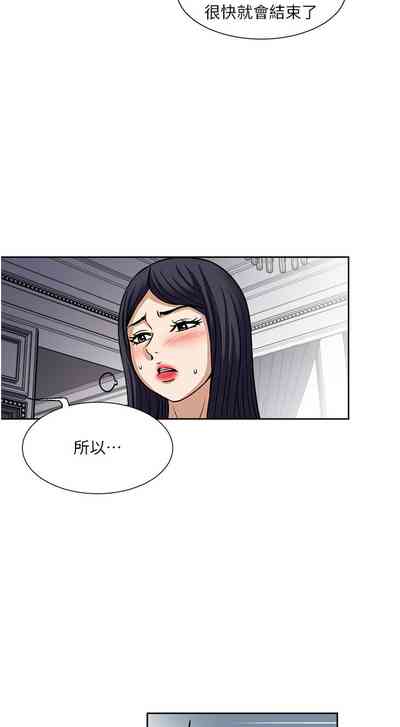 第292頁圖
