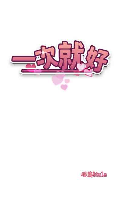 第308頁圖