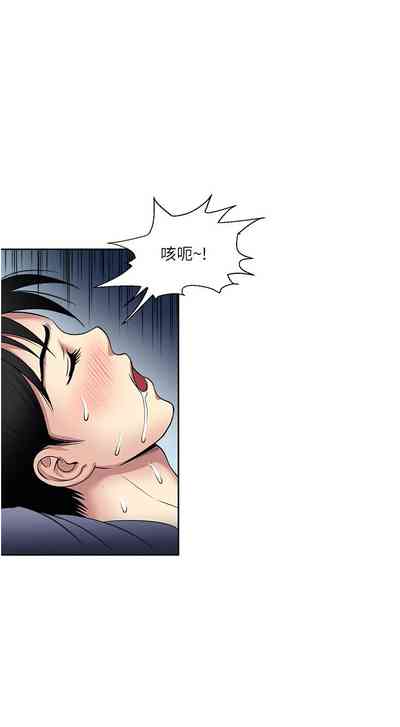 第32頁圖