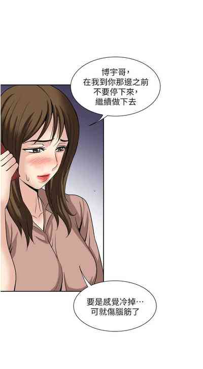 第348頁圖
