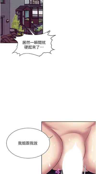 第368頁圖