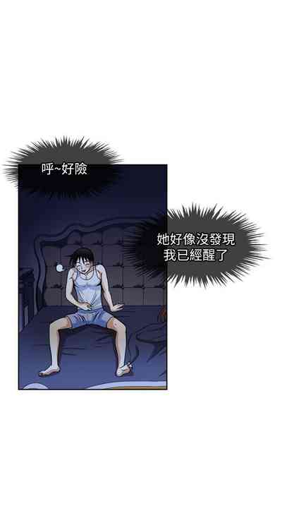 第36頁圖