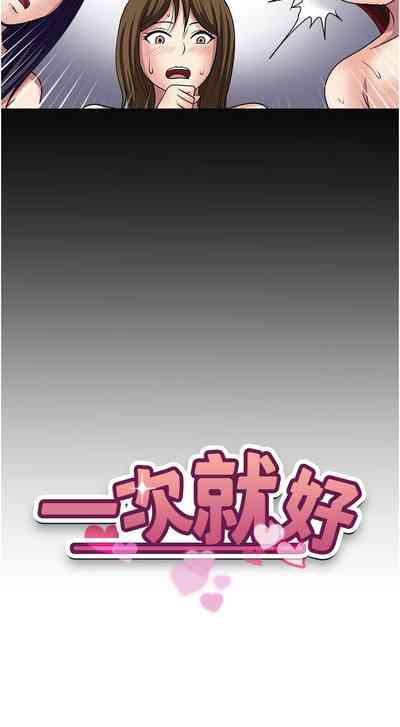 第384頁圖
