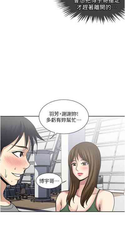 第400頁圖