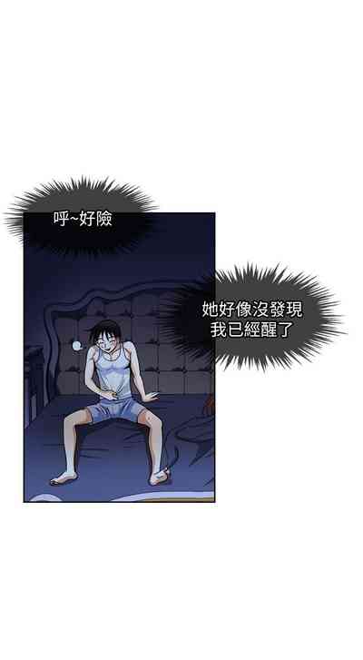 第40頁圖