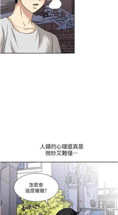 第412頁圖