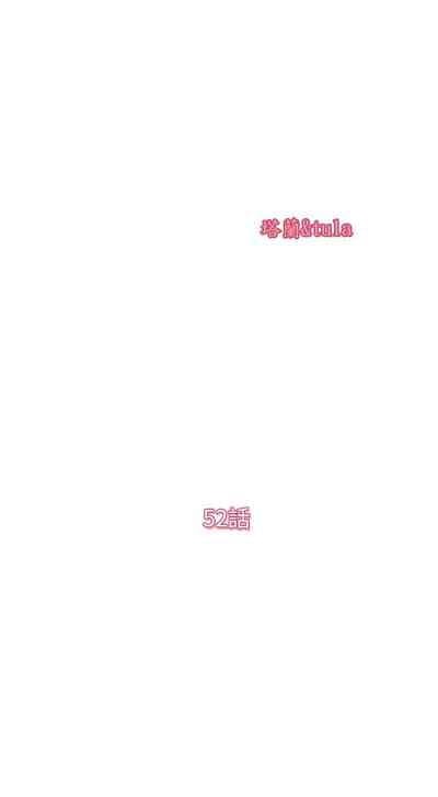 第44頁圖