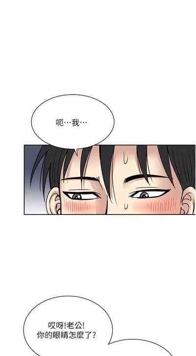 第48頁圖