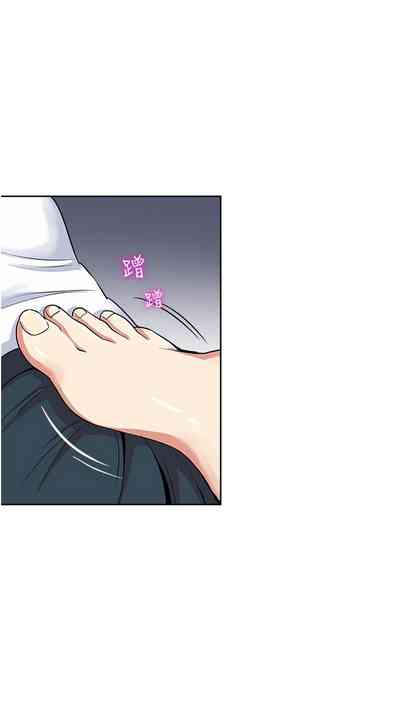 第56頁圖
