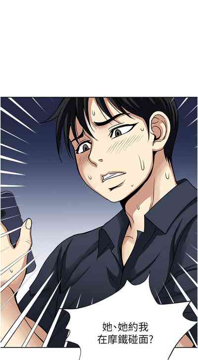 第76頁圖