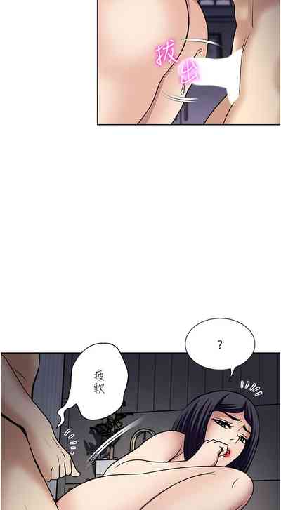 第88頁圖