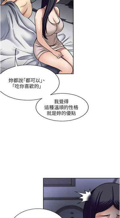 第92頁圖