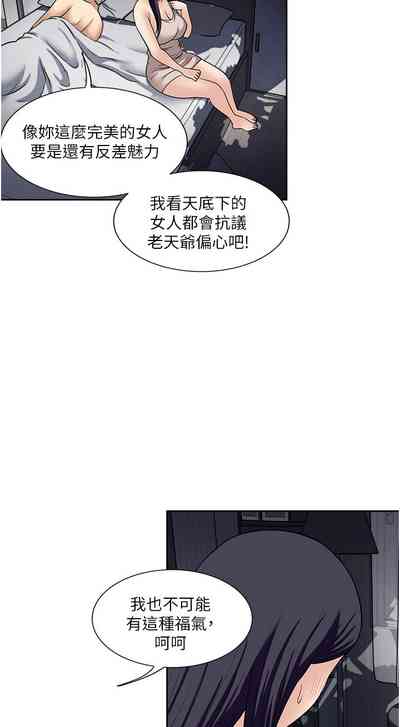 第96頁圖