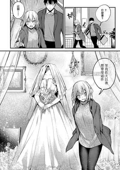 第140頁圖