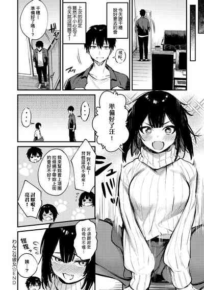 第160頁圖