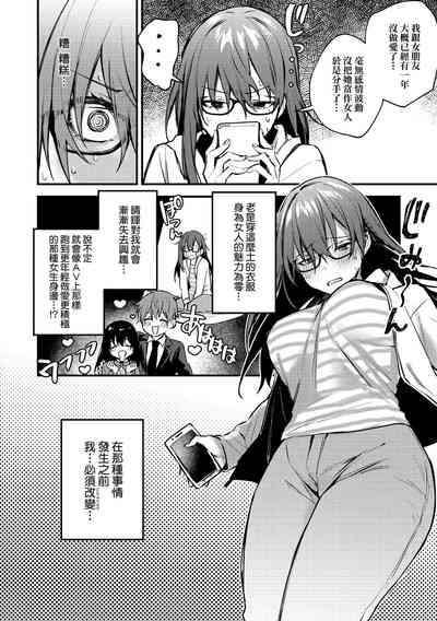 第164頁圖