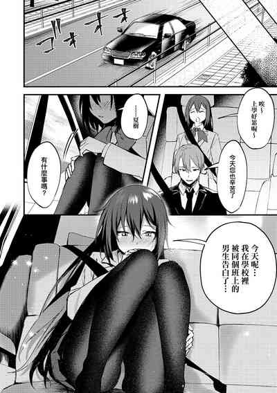 第188頁圖