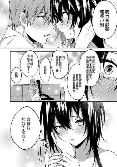 第196頁圖