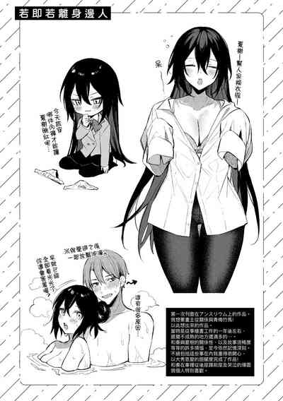第208頁圖