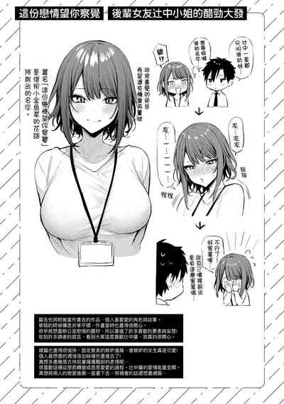 第212頁圖