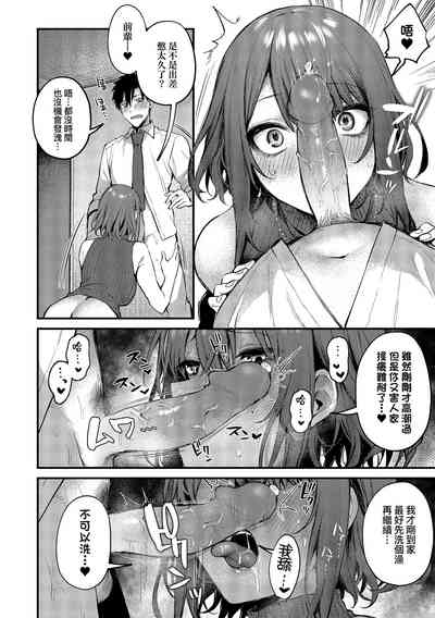 第224頁圖