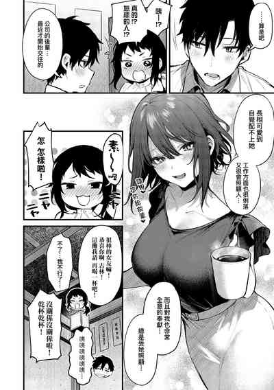 第36頁圖