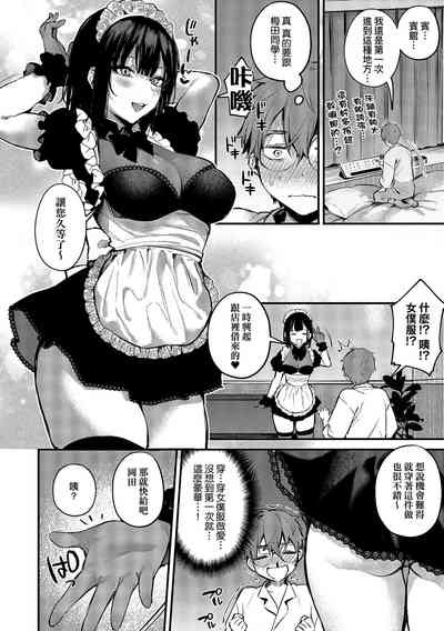 第72頁圖