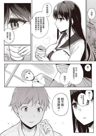 第156頁圖