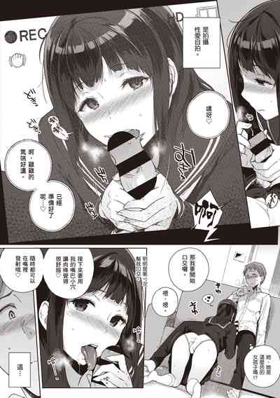 第72頁圖