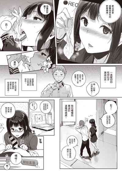 第80頁圖