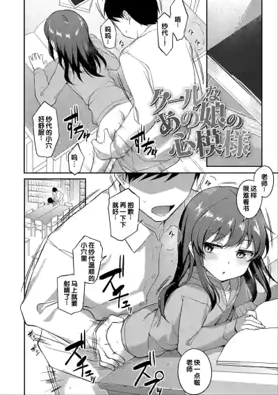 第104頁圖