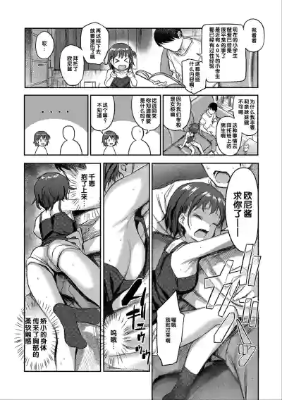 第124頁圖