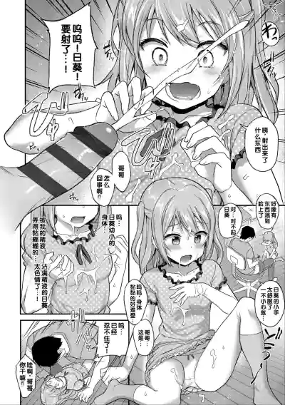 第48頁圖