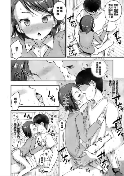 第80頁圖