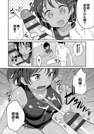 第88頁圖