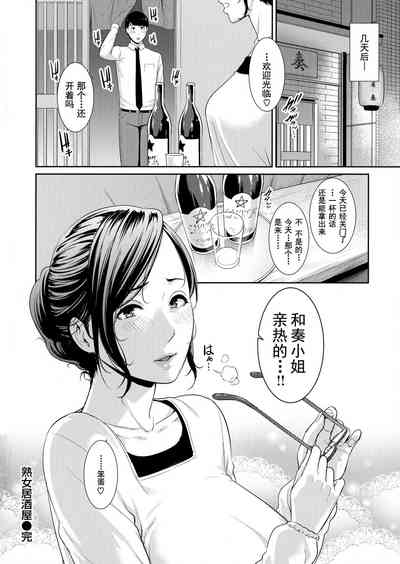 第20頁圖