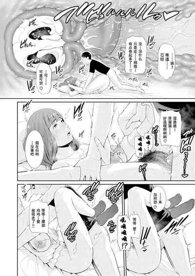 第36頁圖