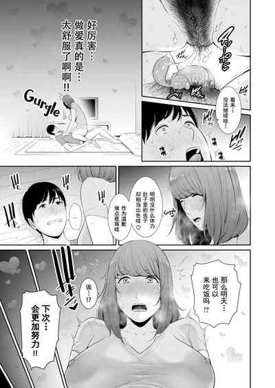 第56頁圖