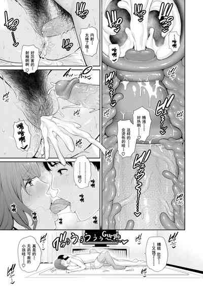 第68頁圖