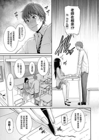 第76頁圖