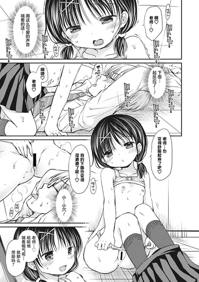 第104页图