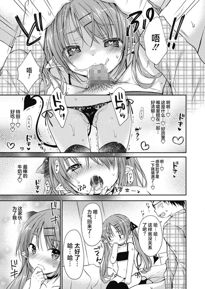 第12页图